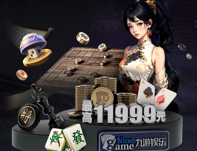 JN江南·(中国区)体育官方网站-JN SPORTS